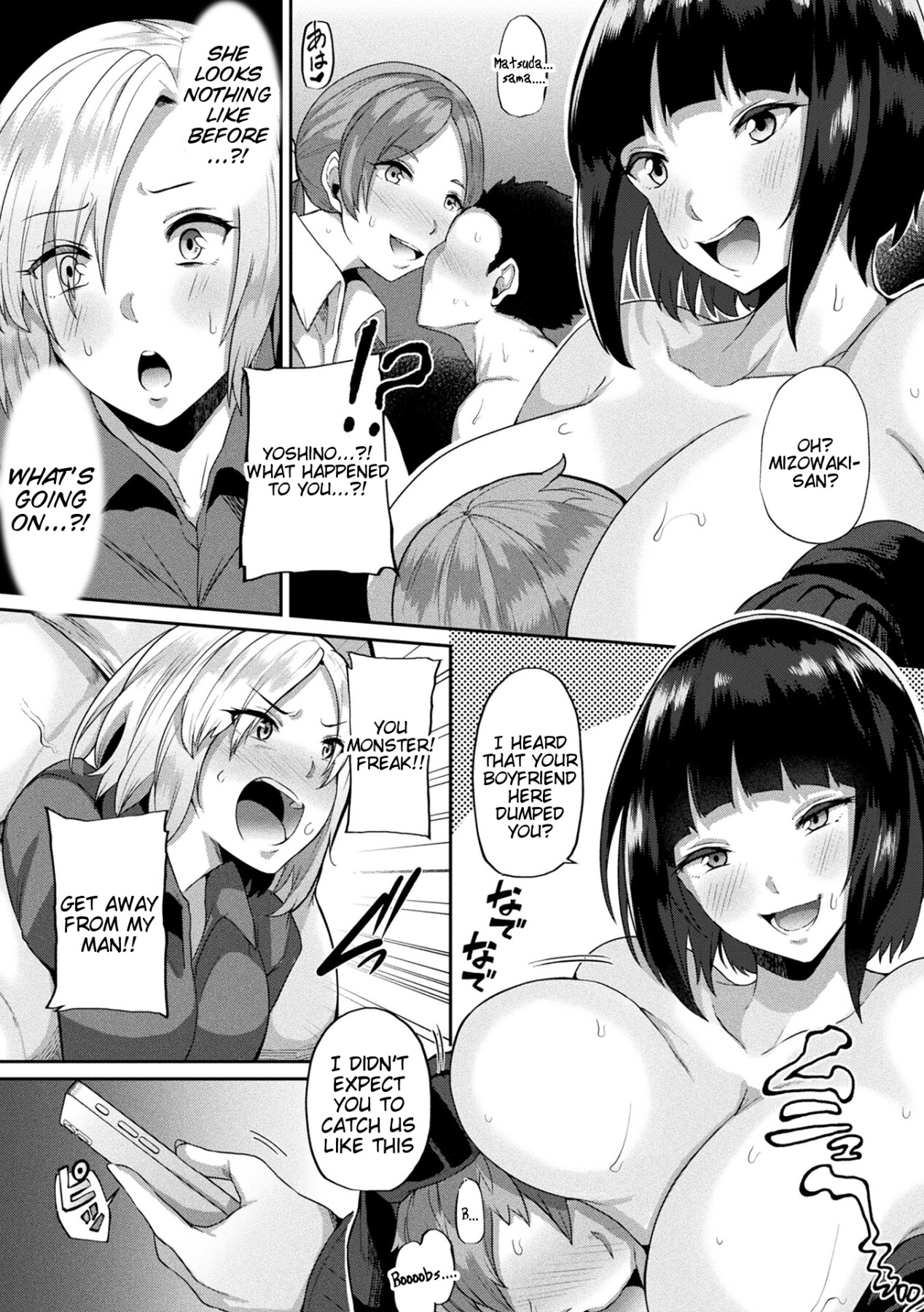 Hentai Manga Comic-Revenge Sex with a World-Changing App-Read-48